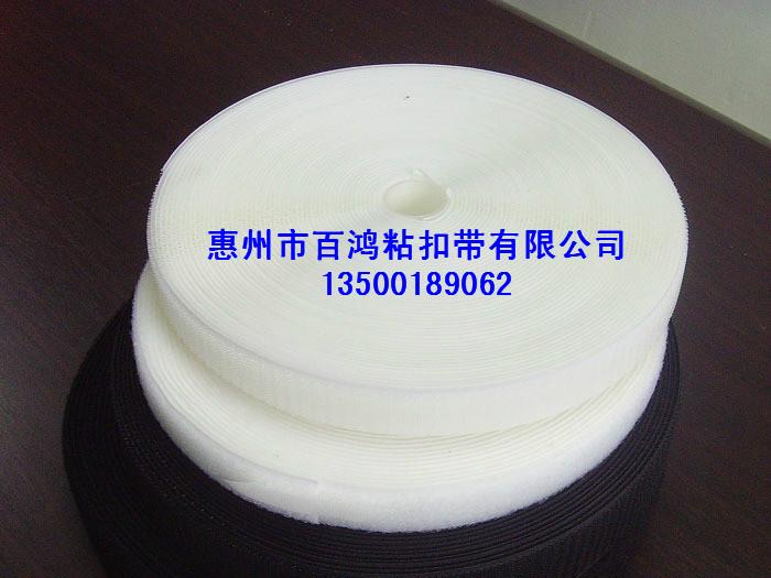 供應(yīng)臺灣*魔鬼貼