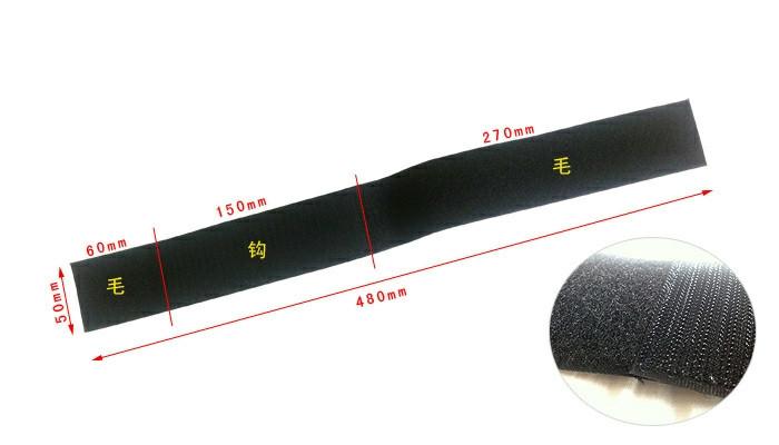 供應(yīng)優(yōu)質(zhì)魔術(shù)貼捆綁帶/綁書帶