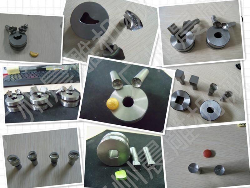 供應(yīng)小型單沖壓片機