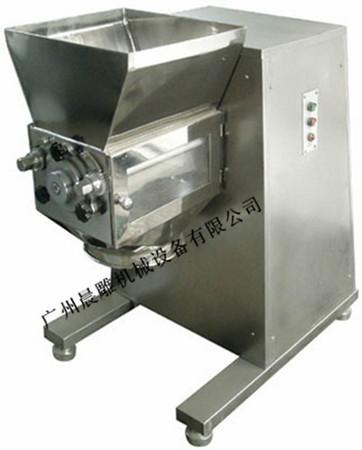 供應(yīng)多功能搖擺式制粒機(jī)