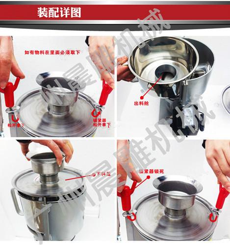 供應(yīng)不銹鋼超微粉碎機(jī)