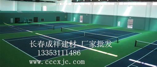 供應(yīng)黑龍江橡膠地墊