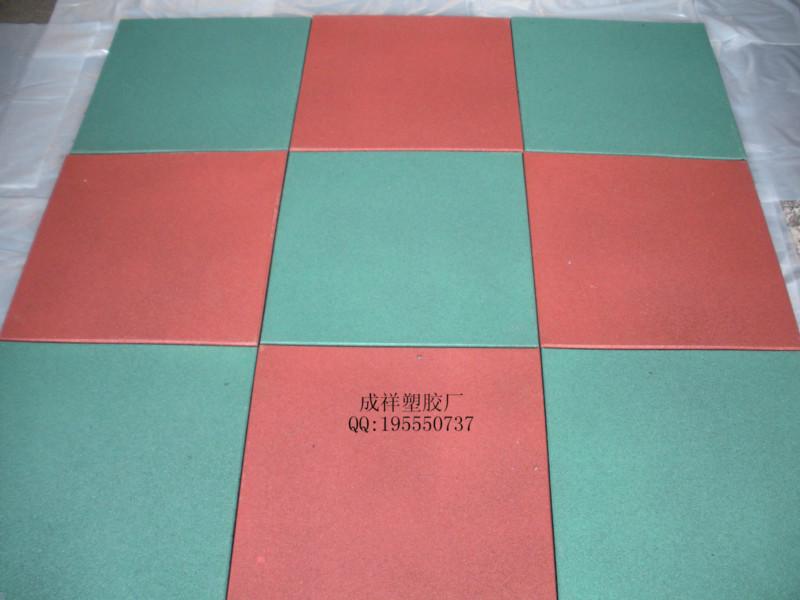 供應橡膠地磚