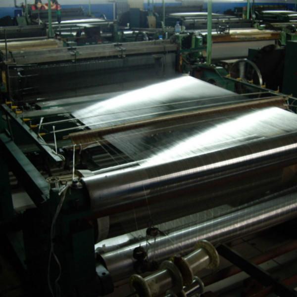 供應(yīng)不銹鋼絲網(wǎng)不銹鋼絲網(wǎng)價(jià)格不銹鋼絲網(wǎng)廠家*安瑞豐