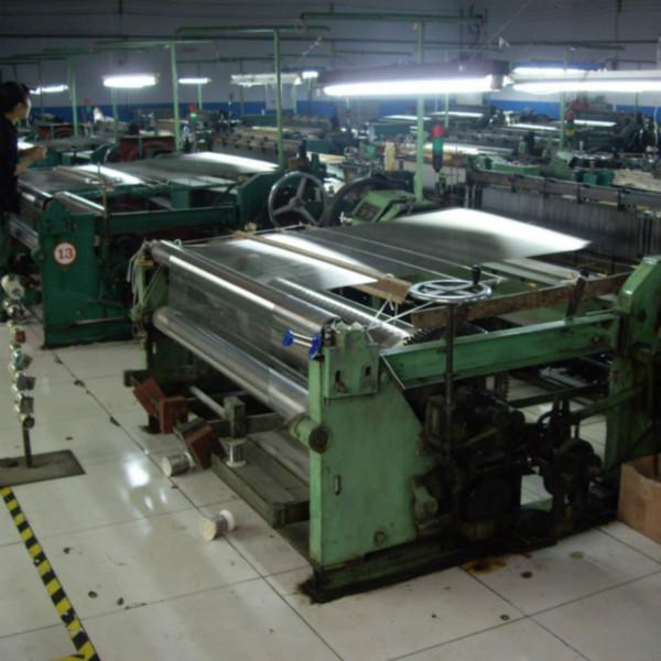 供應不銹鋼寬幅網(wǎng)價格-不銹鋼寬幅網(wǎng)目數(shù)-不銹鋼寬幅網(wǎng)廠家