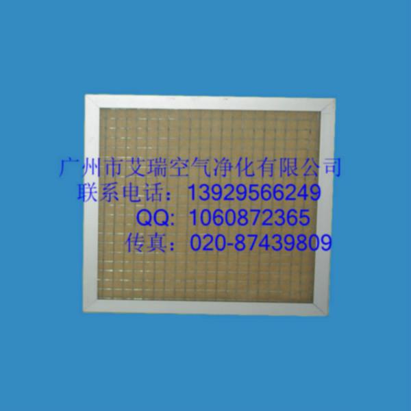 供應(yīng)板式耐高溫過(guò)濾器