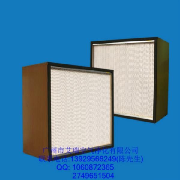 供應(yīng)木框有隔板*過濾器