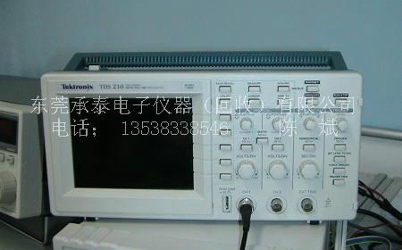 数字示波器代理价格图片