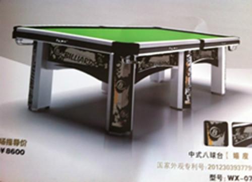 供應(yīng)臺(tái)球桌專賣實(shí)體店臺(tái)球桌用品配件