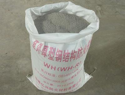 供應(yīng)厚型鋼結(jié)構(gòu)涂料