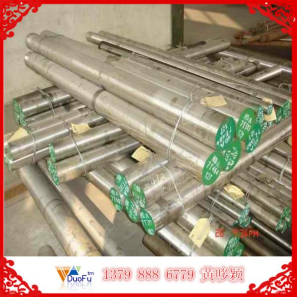 供應(yīng)美國芬可樂M42粉末高速鋼 M42高速圓鋼規(guī)格齊全