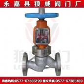 高壓氧氣截止閥圖片