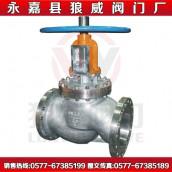 氧氣專用截止閥圖片