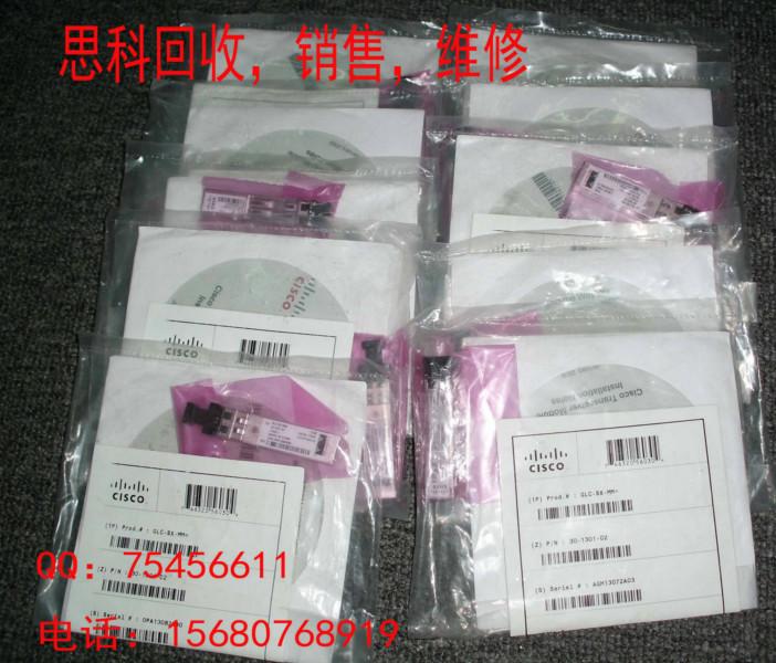 成都思科回收?qǐng)D片/成都思科回收樣板圖 (2)