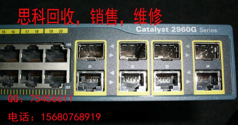 成都思科回收?qǐng)D片/成都思科回收樣板圖 (3)