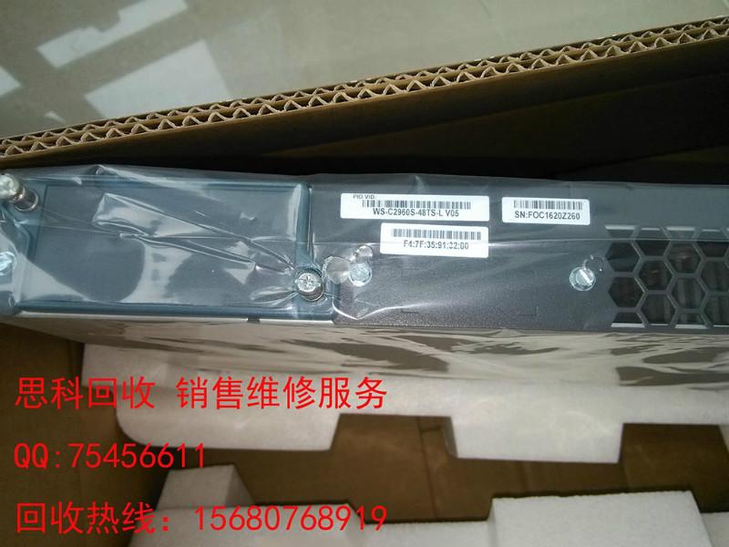成都回收思科交換機(jī)的公司電話(huà) 成都回收思科交換機(jī) 思科路由器