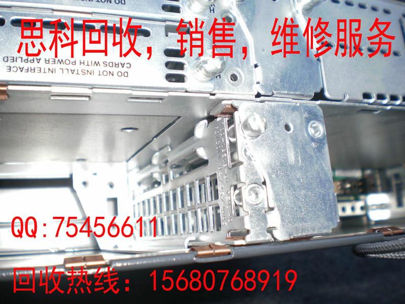 成都思科租賃服務(wù)中心思科交換機思科路由器