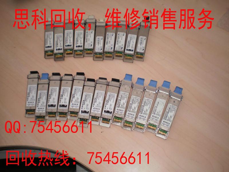 廣元思科回收思科交換機(jī)回收?qǐng)D片
