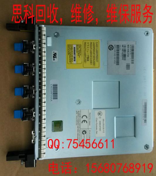 供應(yīng)成都維修回收思科路由器/*回收路由器/哪里有回收路由器？