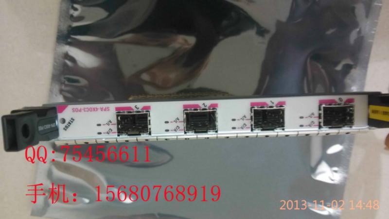 思科交換機(jī)圖片/思科交換機(jī)樣板圖 (2)