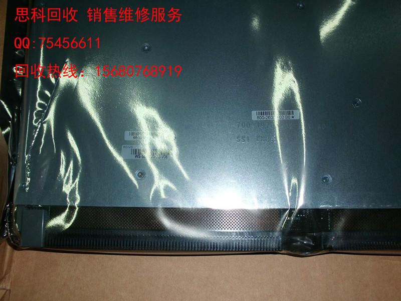 成都思科路由器回心維修服務(wù)點(diǎn)：15680768919