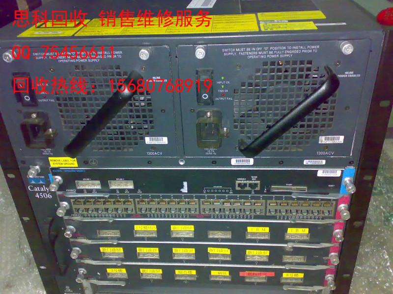 供應二手思科回收成都思科維修中心WS-C3560X-24T-S