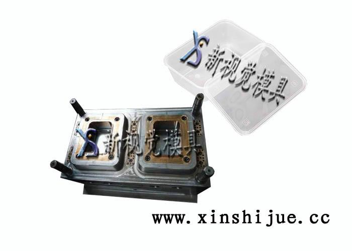 一次性快餐盒模具/薄壁塑料餐盒模具/透明餐盒模具