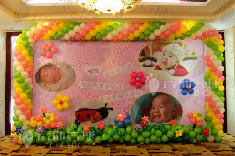 四川氣球裝飾/寶寶宴布置圖片