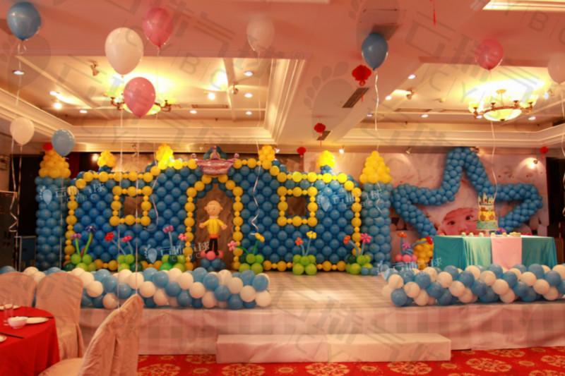 供應成都寶寶宴氣球造型/氣球裝飾布置