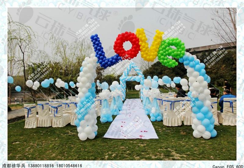 供應氣球活動/婚慶氣球/氣球裝飾公司/氣球布置