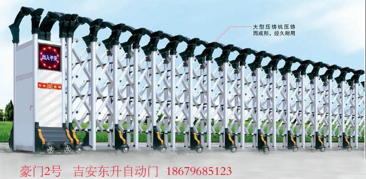 新干伸縮門豪門1號(hào)圖片