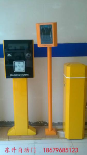 供應(yīng)萬安停車場管理系統(tǒng)遠距離/萬安停車場管理系統(tǒng)遠距離供應(yīng)商