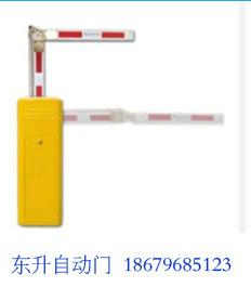 供應(yīng)泰和道閘306*/泰和柵欄道閘