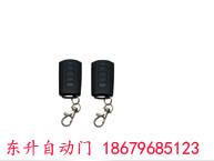 供應永新車庫門機1200