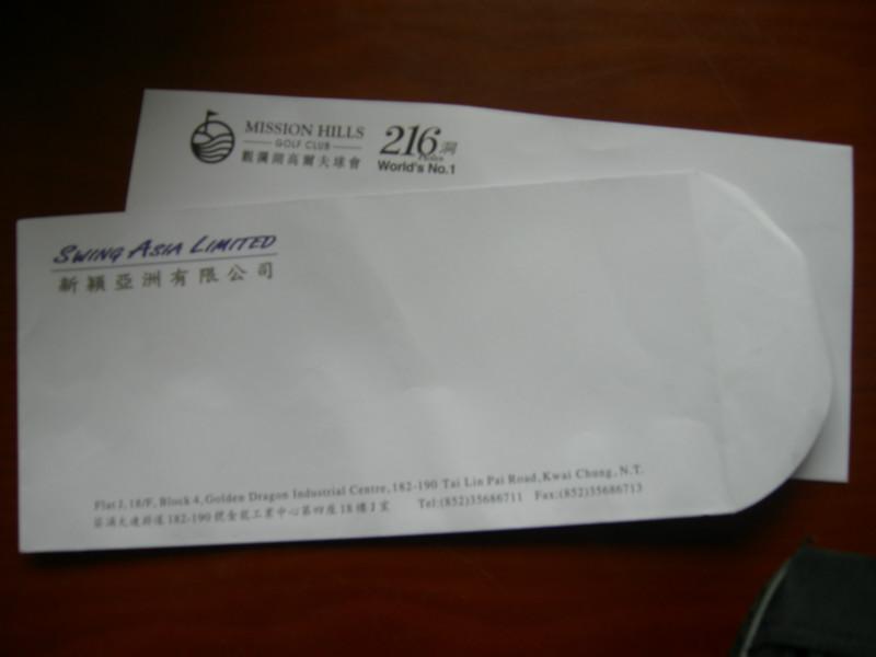 供應信封、開窗信封、中式信封、西式信封、檔案袋