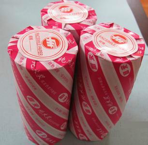 彩色收銀紙印刷