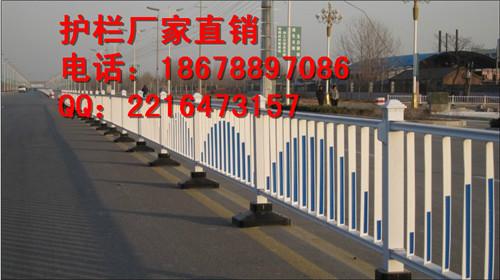全新亮相棗莊城市護(hù)欄-棗莊城市護(hù)欄值得信賴(lài)-王18678897086