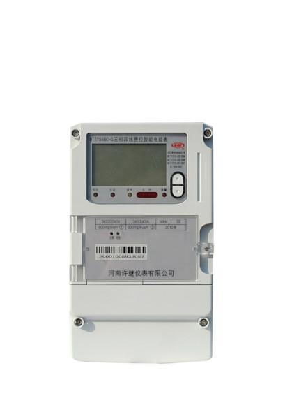 供應DTZY566C-G/DSZY566C-G三相本地費控智能電能表