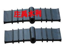 供應(yīng)中埋式橡膠止水帶/中埋式橡膠止水帶批發(fā)/中埋式橡膠止水帶供應(yīng)