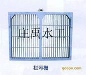 防腐攔污柵圖片