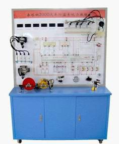 發(fā)動(dòng)機(jī)防盜系統(tǒng)示教板價(jià)格圖片