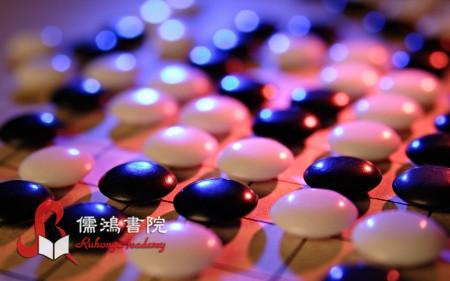 围棋培训机构学围棋磨心性图片