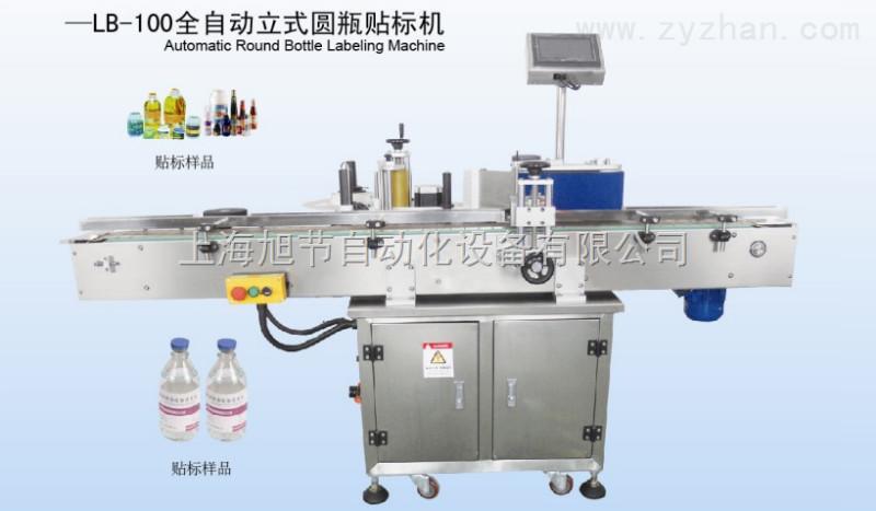 供应全自动立式圆瓶贴标机图片