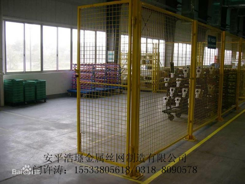 供應倉庫隔離網  車間隔離網