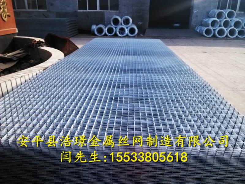 供應電焊網(wǎng)片生產(chǎn)商  安平浩璟
