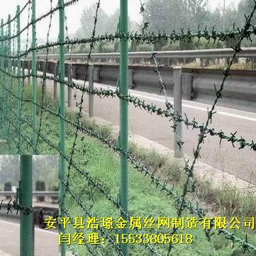 供應(yīng)養(yǎng)殖圈地護(hù)欄網(wǎng)養(yǎng)殖場圍欄網(wǎng)鐵絲網(wǎng)圍欄