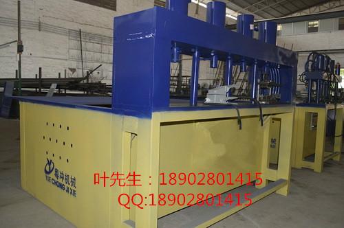 供應(yīng)弧口沖孔機/沖U口機/沖弧口機