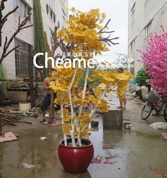 成美仿真銀杏樹(shù) 仿真銀杏樹(shù)生產(chǎn)廠(chǎng)家 仿真銀杏樹(shù)價(jià)格