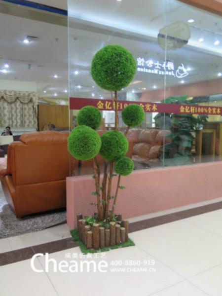 成美仿真松針草球樹 仿真松針球樹生產(chǎn)廠家 仿真松針球樹價(jià)格
