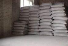 供應(yīng)哪里有隧道速凝劑生產(chǎn)廠家，哪里有隧道速凝劑廠家，哪里有隧道速凝劑